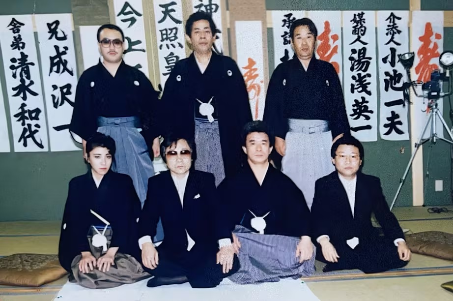 nishimura-mako-nu-yakuza